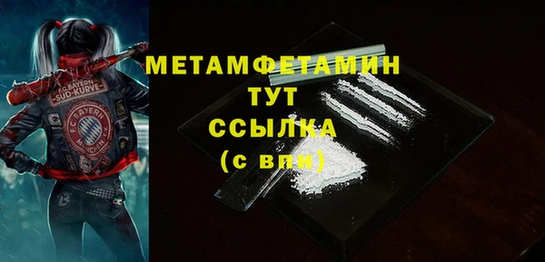 кокаин колумбия Армянск