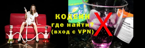 прущие крисы Арсеньев