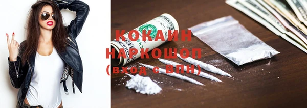 прущие крисы Арсеньев