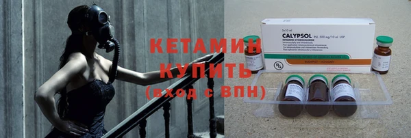 прущие крисы Арсеньев