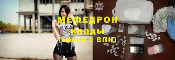 амф Аркадак