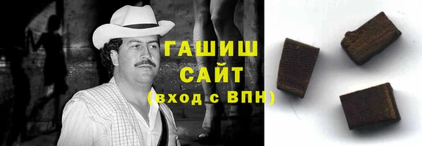 прущие крисы Арсеньев