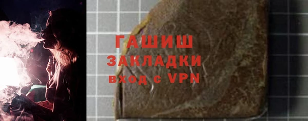 кокаин колумбия Армянск