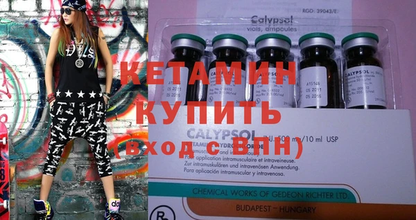 кокаин колумбия Армянск