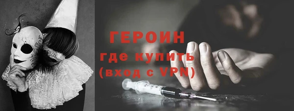 прущие крисы Арсеньев