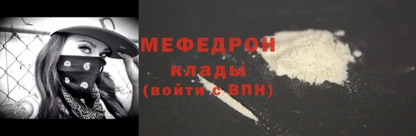 кокаин колумбия Армянск