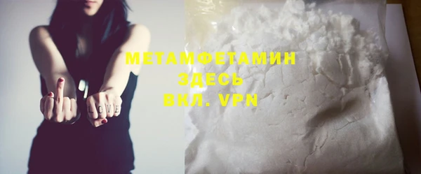 амф Аркадак