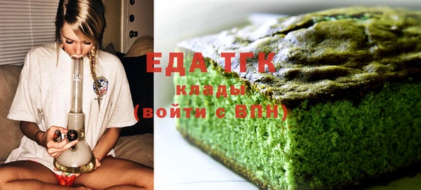 кокаин колумбия Армянск