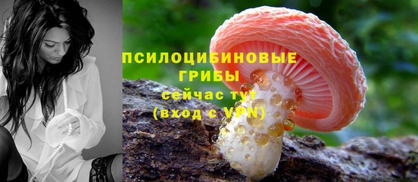 кокаин колумбия Армянск
