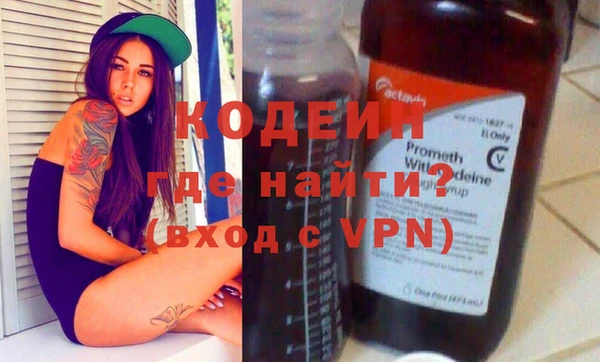 кокаин колумбия Армянск