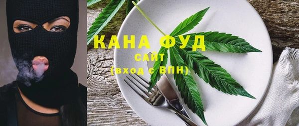 амф Аркадак
