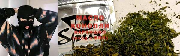 прущие крисы Арсеньев