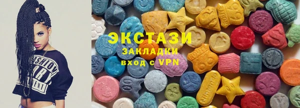 прущие крисы Арсеньев