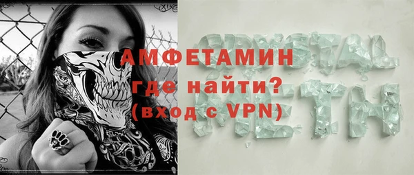 амф Аркадак