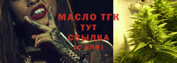 кокаин колумбия Армянск