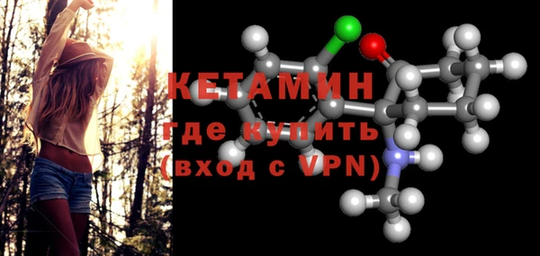 амф Аркадак