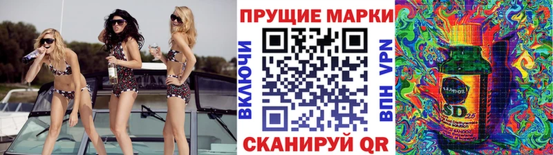 Марки N-bome 1,5мг  магазин  наркотиков  Нефтекумск 