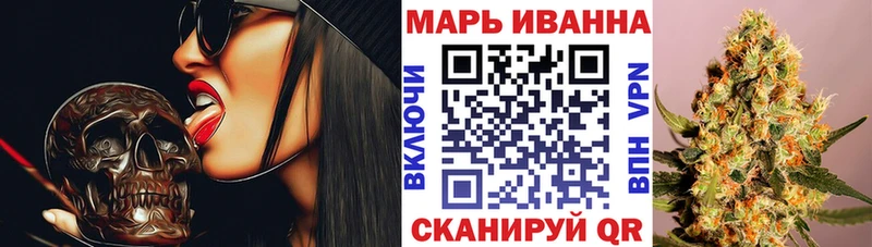 Конопля конопля  MEGA вход  Нефтекумск  цена  